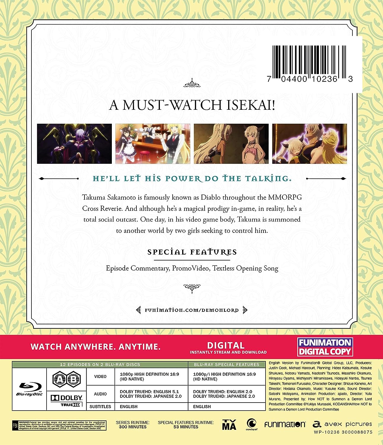 How Not to Summon a Demon Lord: The Complete Season - Blu-ray + Digital
