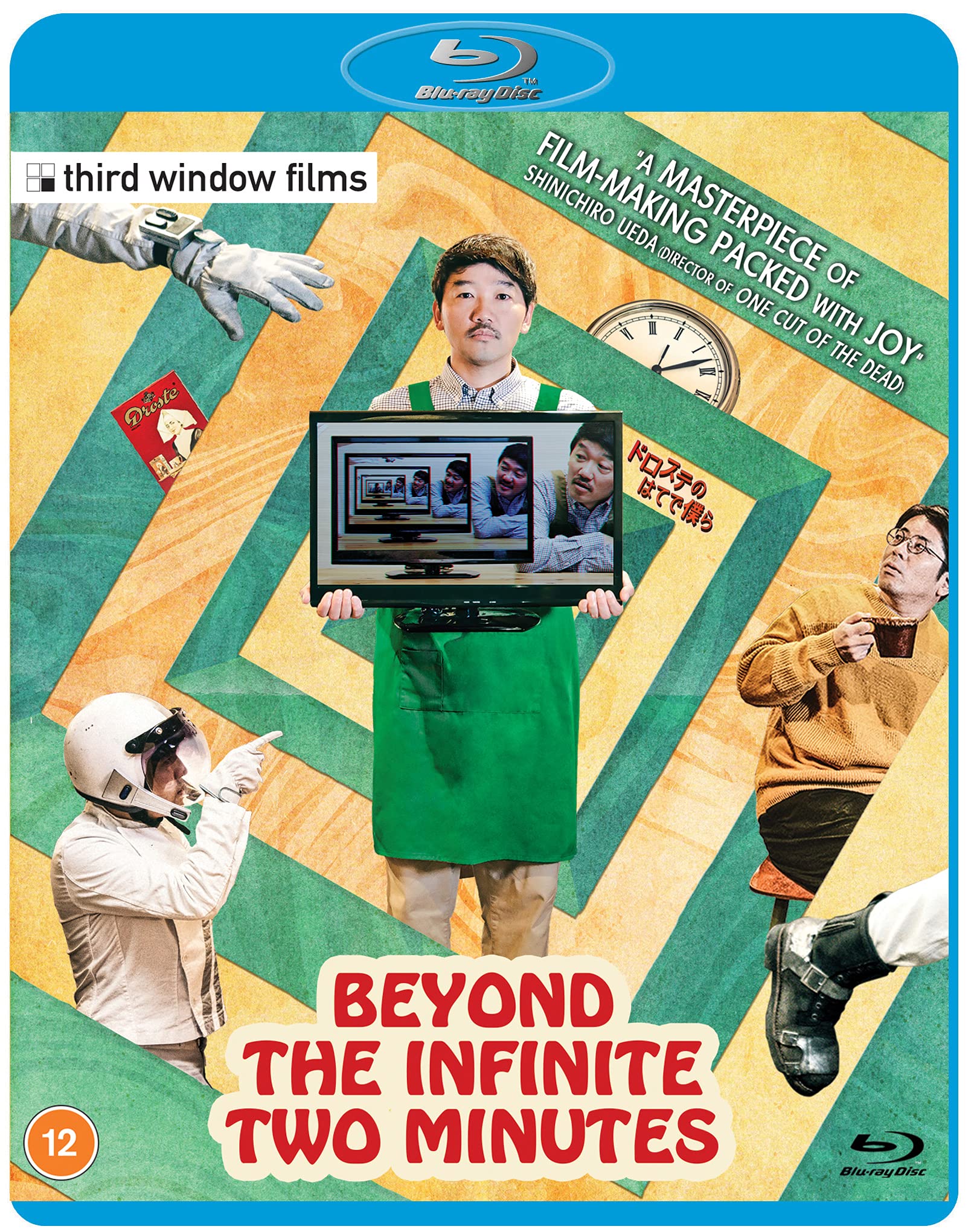 Beyond the Infinite Two Minutes