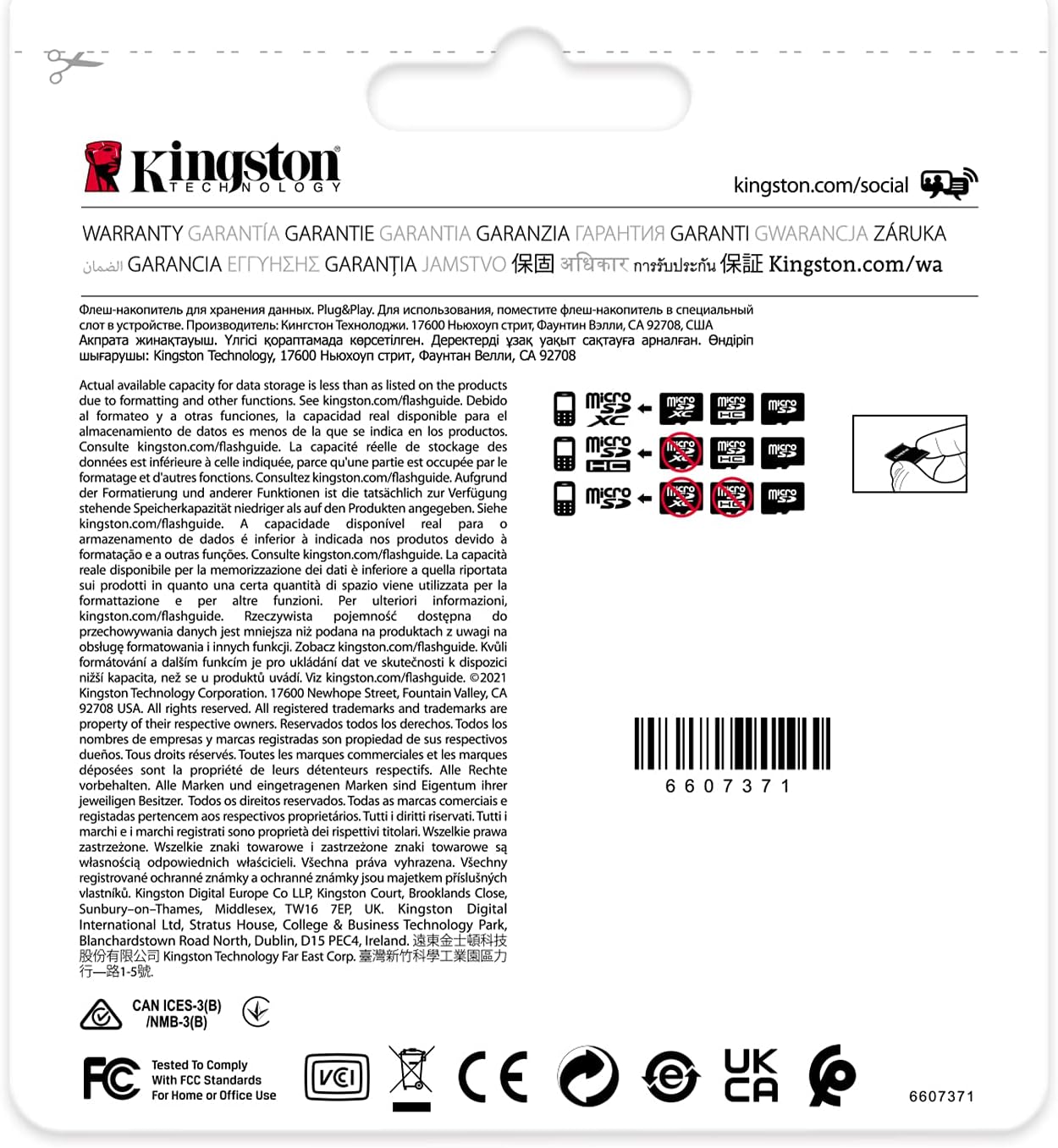 Kingston Industrial microSD - 16GB microSDHC Industrial C10 A1 pSLC Karte + SD-Adapter - SDCIT2/16GB