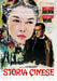 Storia Cinese (Restaurato in HD)