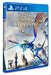 Limited Run Panzer Dragoon 377 (Import
