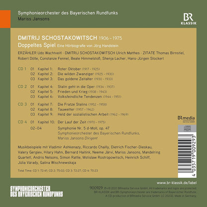 Doppeltes Spiel & Symphony 5 in D Minor 47