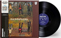 Madrugada (Prog Rock Italia) r.Audio Rimasterizzato Numerato t.