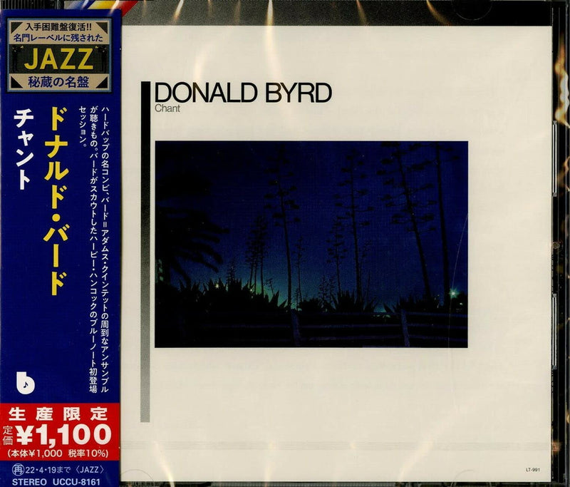 チャント(限定盤