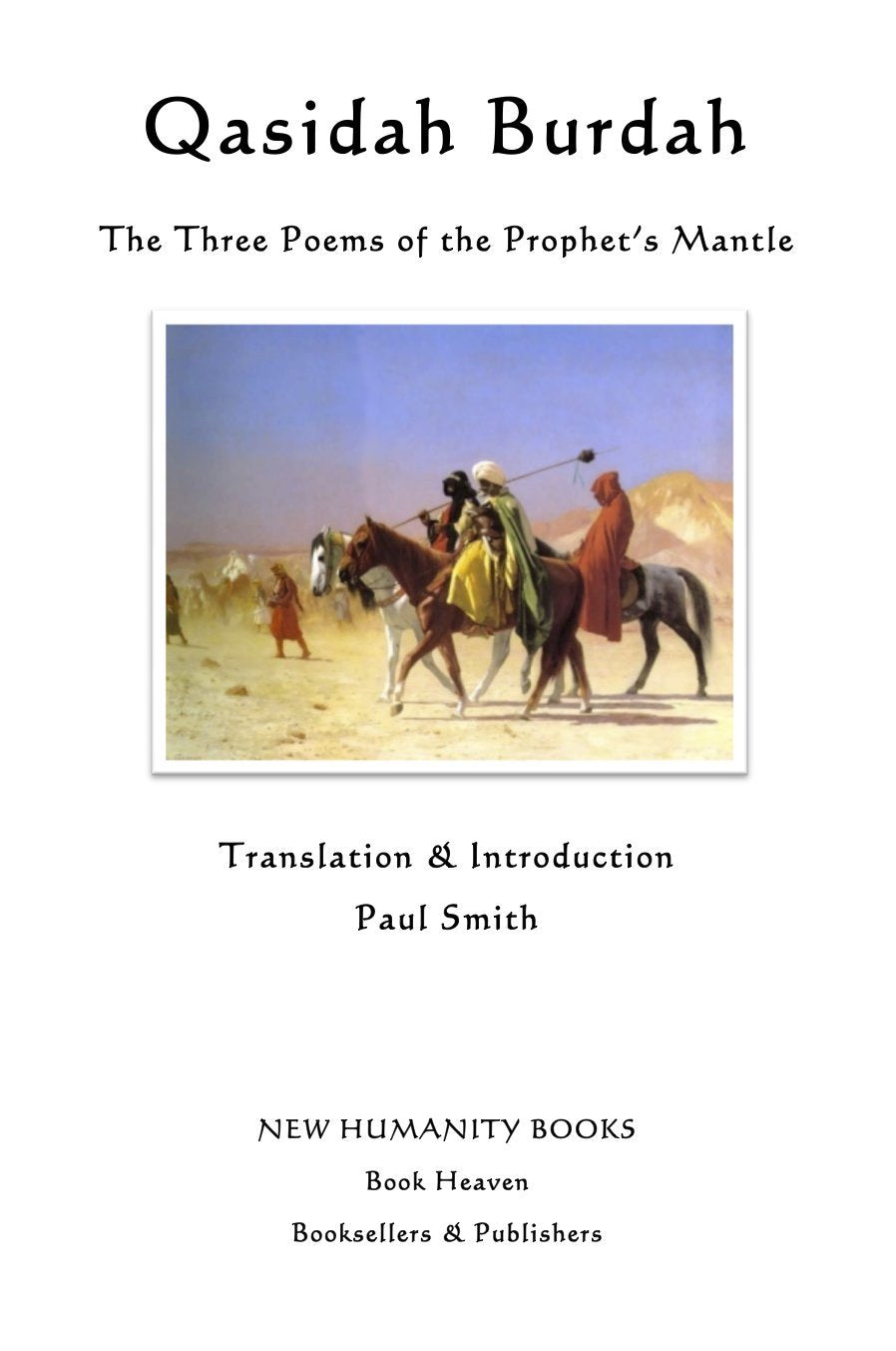 Qasidah Burdah