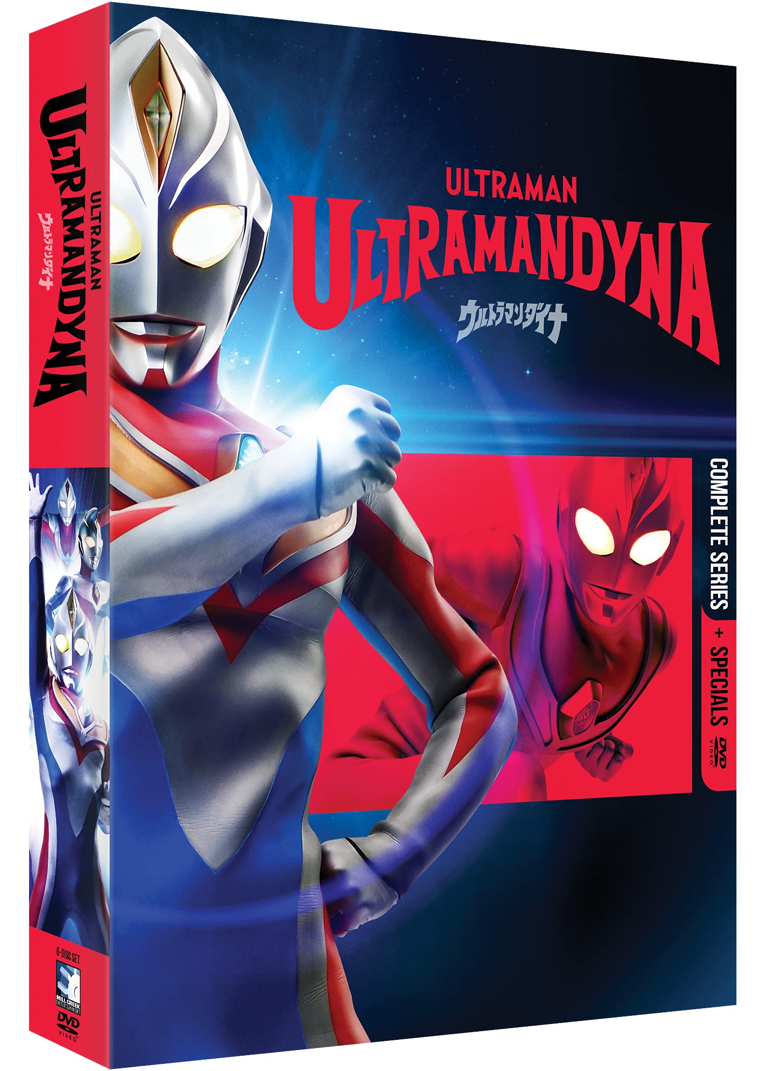 Ultraman Dyna