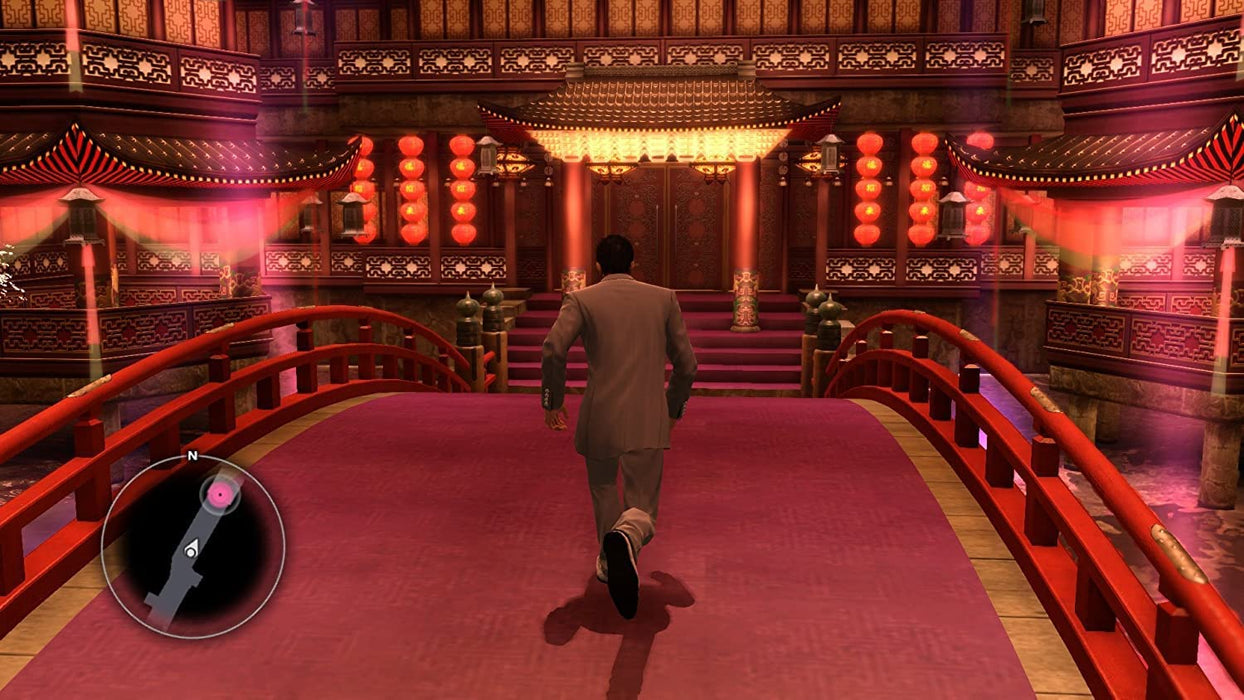 Yakuza Kiwami (Playstation 4) (PS4