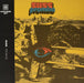 Promise ("CIRRUS SKY" COLOR VINYL)