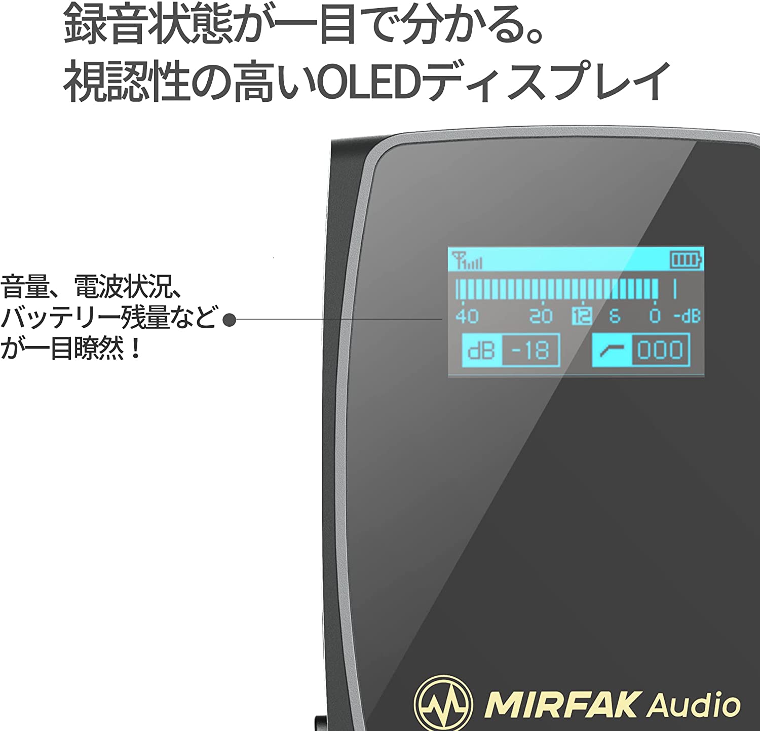MIRFAK DUAL Channel Compact Wireless Mic. system WE10 PRO (D200091