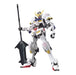 Bandai- HG #01 Barbatos Model Kit, from Gundam IBO TÉLÉVISEUR Intelligent, Multicolor, 6 Pulgadas (157746