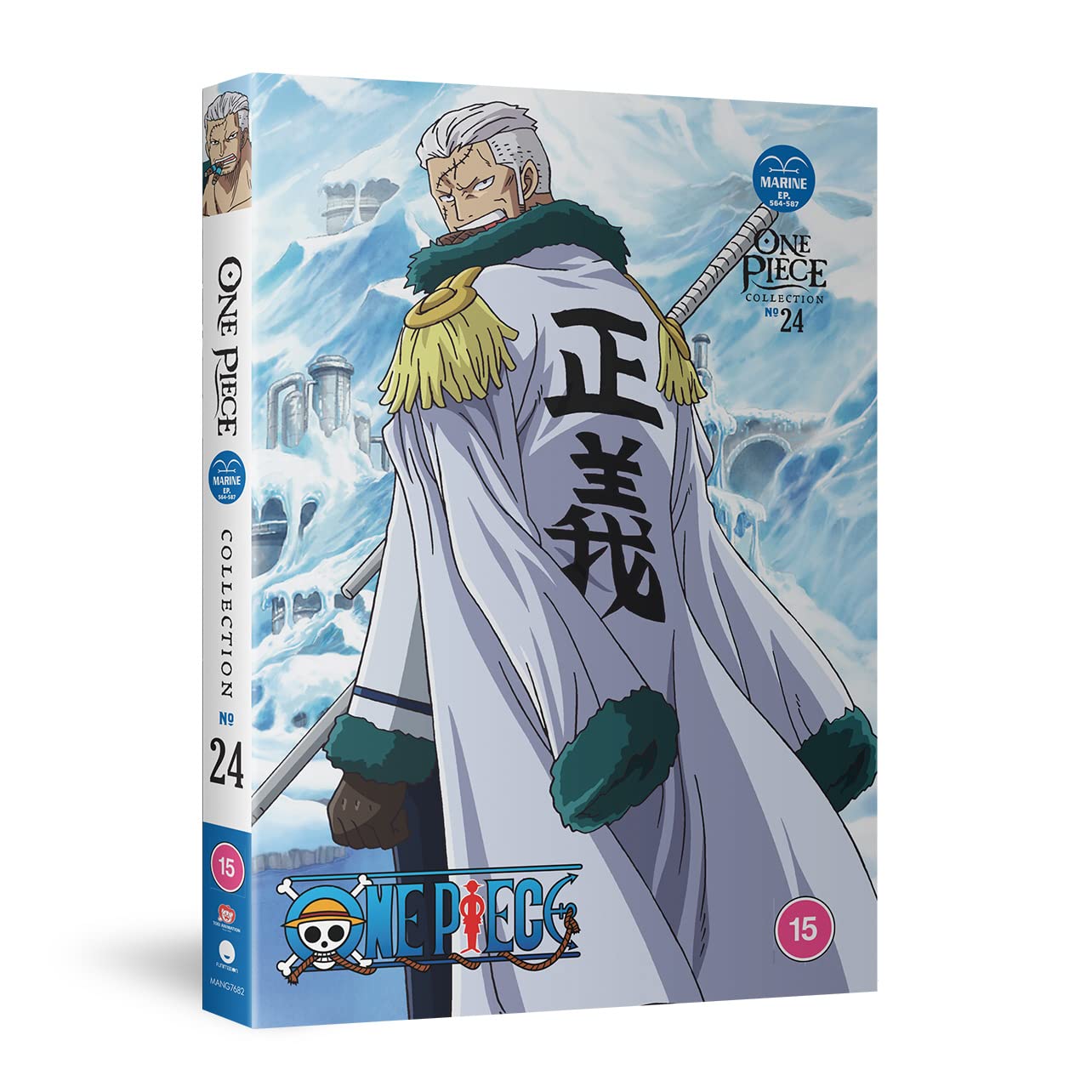 One Piece (Uncut): Collection 24 (Episodes 564-587)