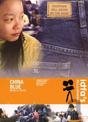 China Blue