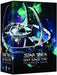 STAR TREK DEEP SPACE NINE-COMPLETE SERIES (DVD)