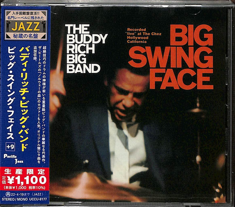 Big Swing Face