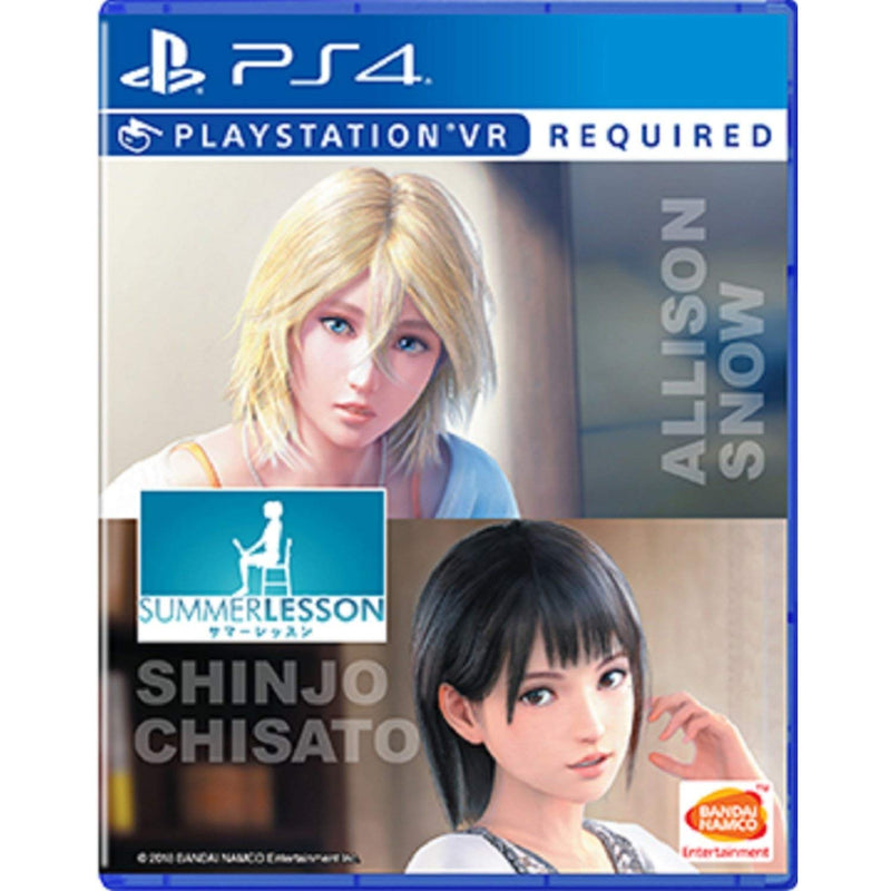 NAMCO Sommerunterricht: Allison Snow & Chisato Shinj (Import