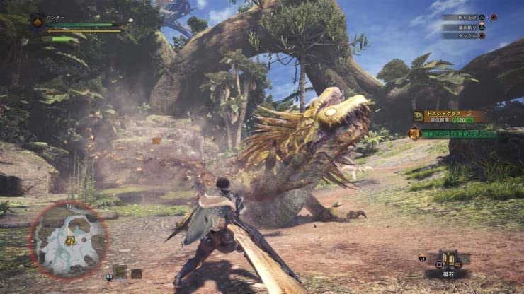 Monster Hunter World PlayStation Hits