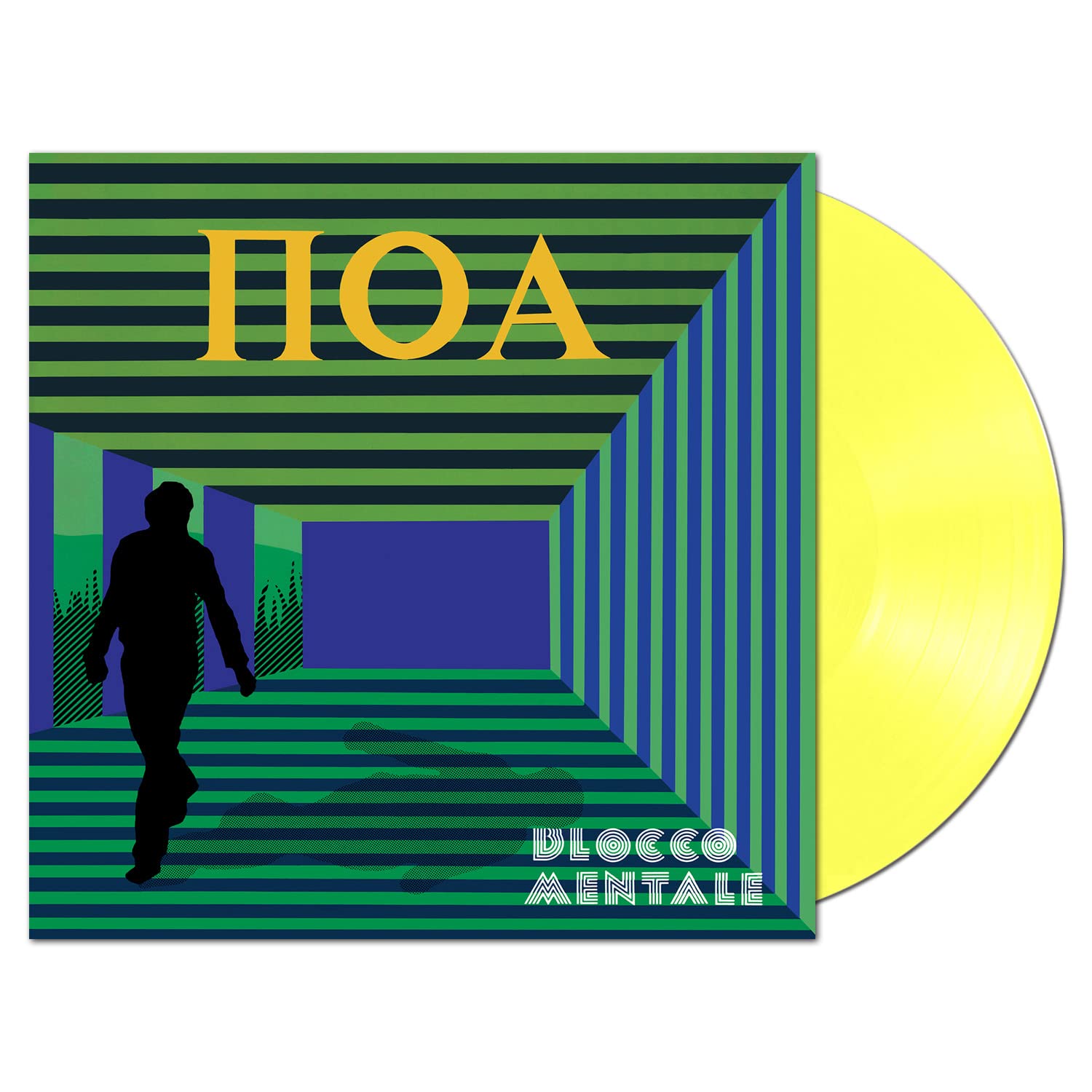 Poa [Limited Yellow