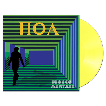 Poa [Limited Yellow