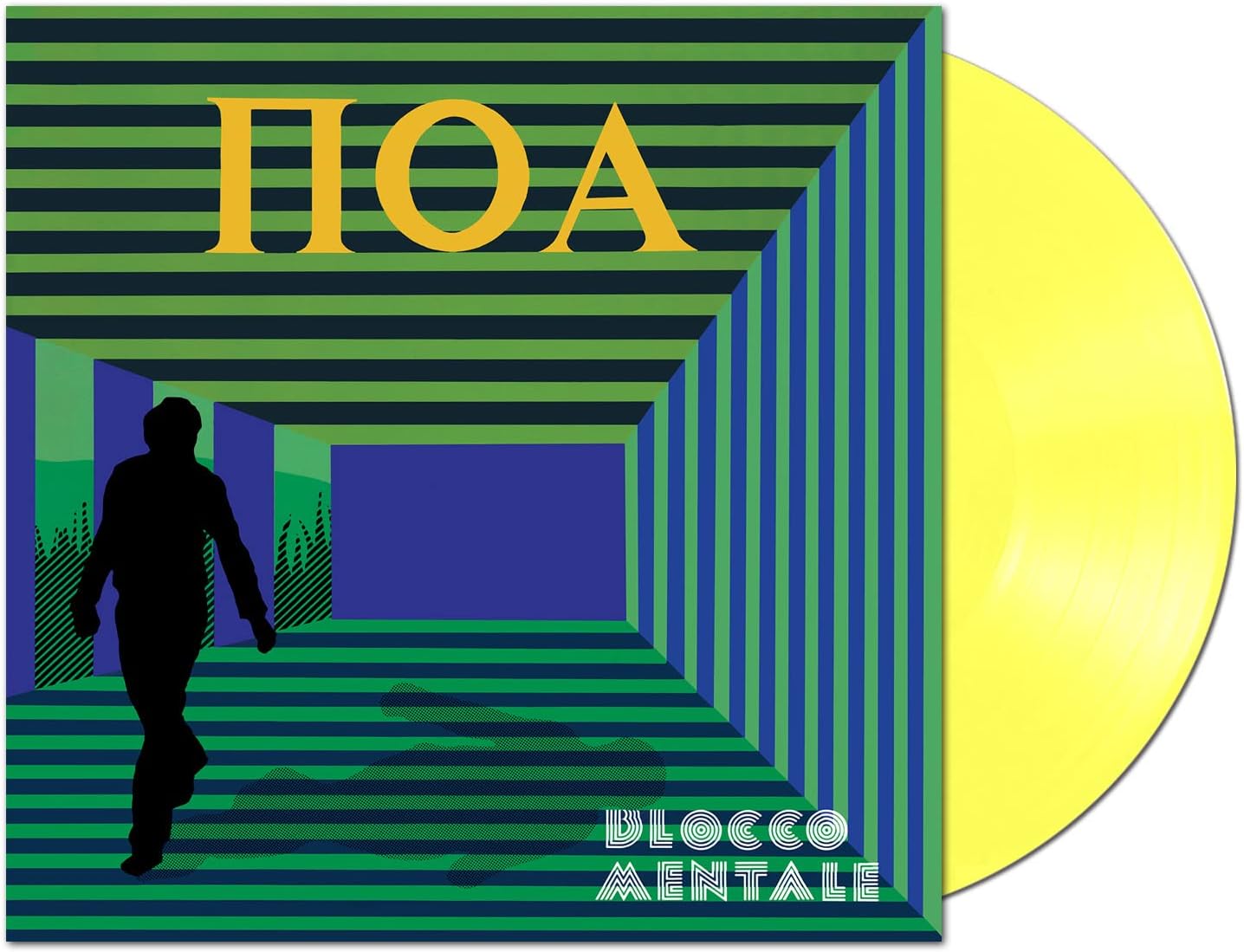 Poa [Limited Yellow