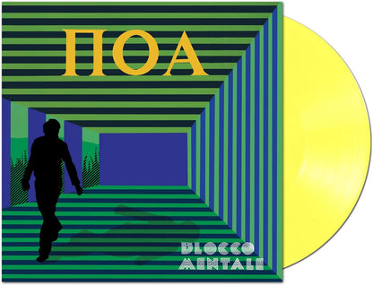 Poa [Limited Yellow