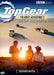 Top Gear - The Great Adventure 2: Botswana Special DVD