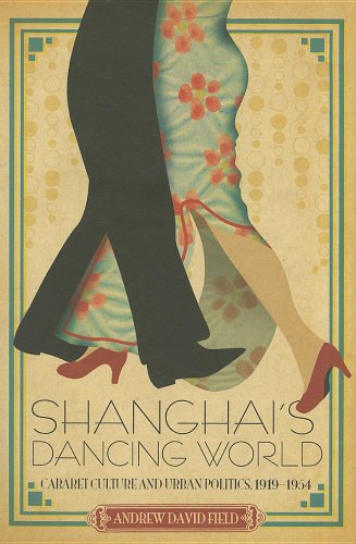 Shanghais Dancing World