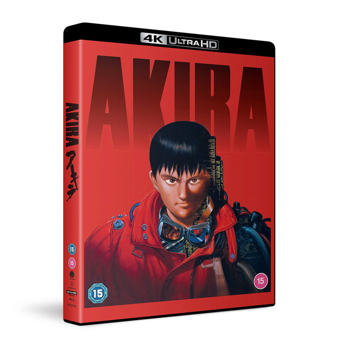 Akira
