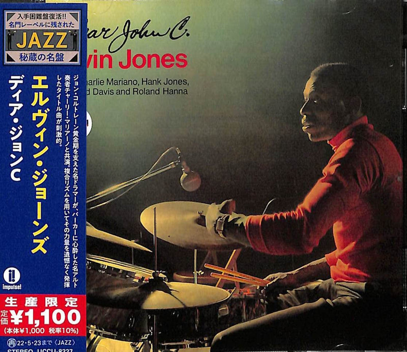 Dear John C. <Limited>