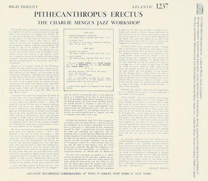 Pithecanthropus Erectus