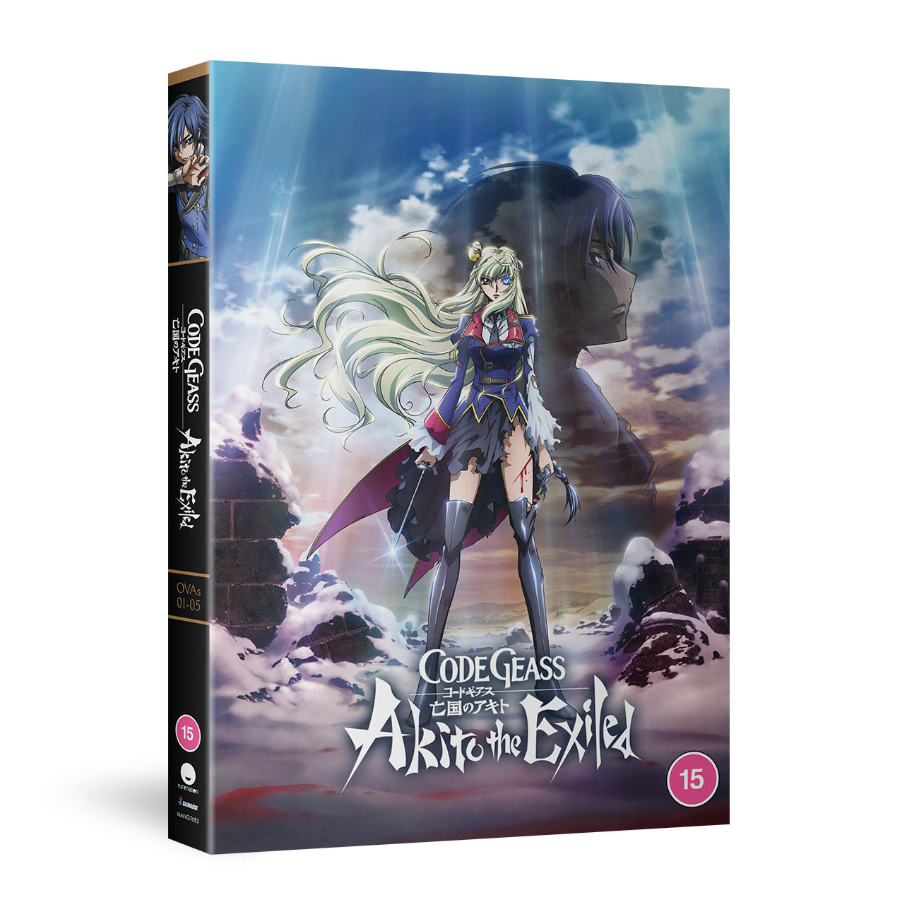 Code Geass: Akito the Exiled