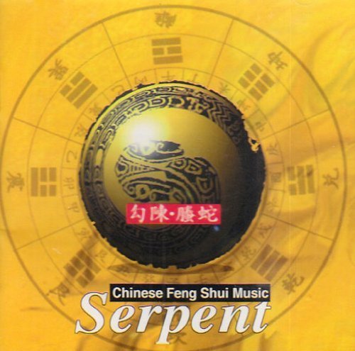 Serpent-Chinese Feng Shui Musi