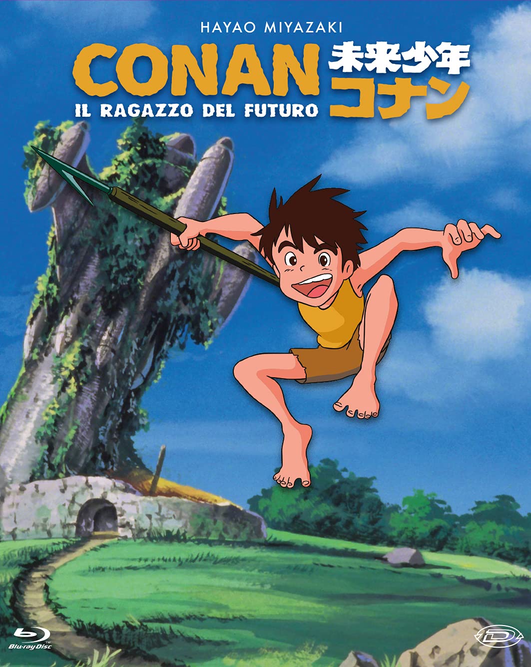 Conan, Il Ragazzo Del Futuro - the Complete Series ( Box 4 Br