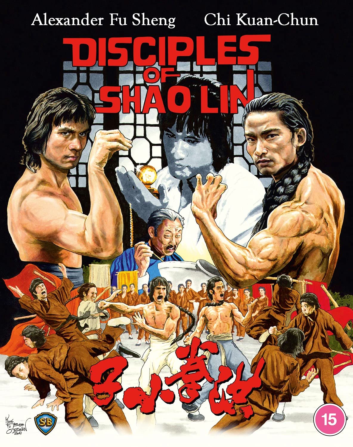 Disciples of Shaolin