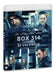 Box 314 - La Rapina Di Valencia - (Italian Import)
