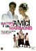 Quattro Amici E Un Matrimonio - (Italian Import)