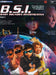 b.s.i. - baby squadra investigativa vol.1 dvd Italian Import