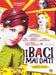 Baci Mai Dati (I) - (Italian Import)