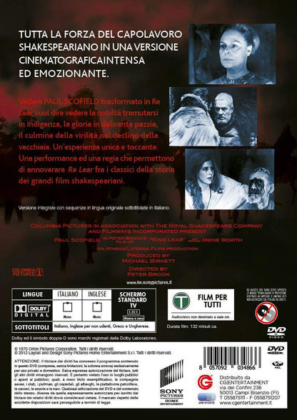 Re Lear - (Italian Import)