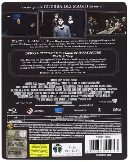 Harry Potter and the Deathly Hallows: Part 1  (English audio. English subtitles
