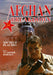Afghan Breakdown - (Italian Import)