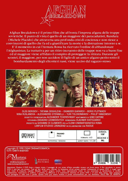 Afghan Breakdown - (Italian Import)
