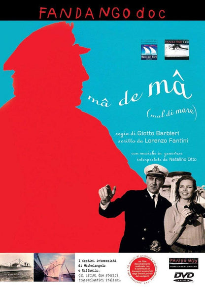 Ma De Ma - Mal Di Mare