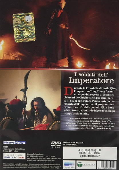 Soldati Dell'Imperatore (I