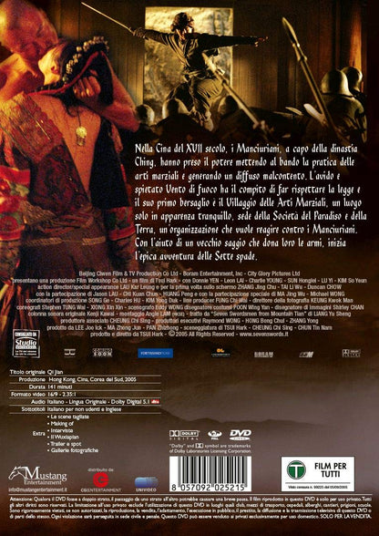 Seven Swords (2 Dvd) - (Italian Import)