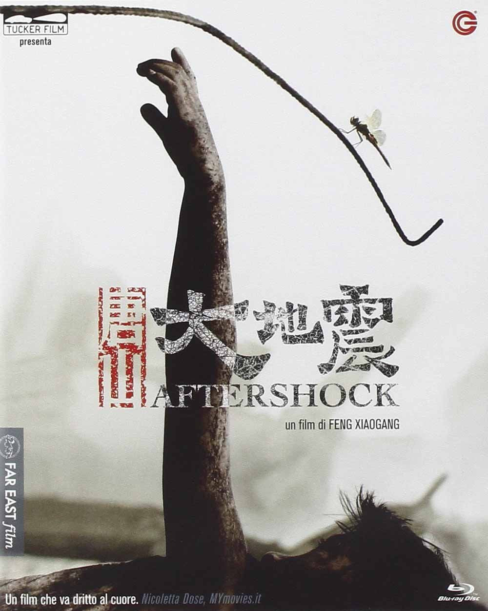 Movie Aftershock