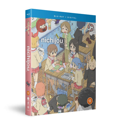 Nichijou - My Ordinary Life The Complete Series + Digital