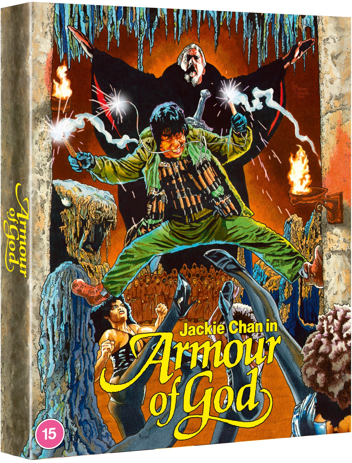 Armour of God