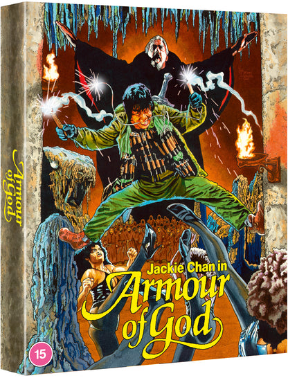Armour of God