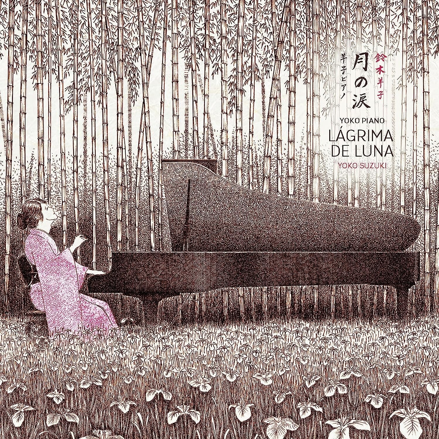 Yoko Piano: Lagrima De Luna