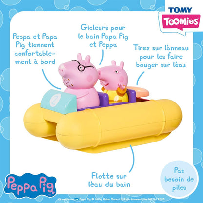 TOMY Toomies Peppa Pig Pull and Go Pedalo, Baby Bath Toys, Kids Bath Toys for Water Play, Fun Bath Accessories for Babies & Toddlers, Suitable for 18 Months, 2, 3 & 4 Year Olds